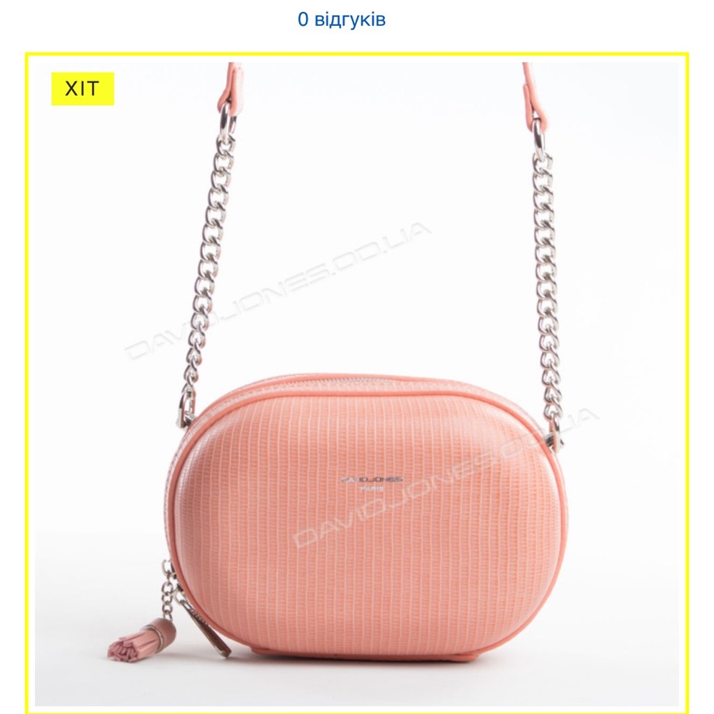 Compact Coral-Peach Crossbody Bag with Chain Strap